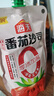 海天番茄醬 0添加番茄沙司 0脂肪新疆番茄果醬輕食沙拉薯?xiàng)l調(diào)料調(diào)味品 【袋裝】0添加番茄沙司305g 曬單實(shí)拍圖