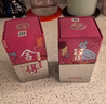 舍得 藝術(shù)舍得 致敬大師 濃香型 52度100ml 單瓶裝（顏色隨機無(wú)禮袋） 曬單實(shí)拍圖