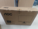 AOC【系列爆售100W+臺(tái)】23.8英寸 100Hz超頻120Hz HDMI低藍(lán)光不閃 HDR 超薄節(jié)能辦公電腦顯示器24B35H 曬單實(shí)拍圖