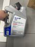 美孚（Mobil）京東養車(chē) 銀美孚1號保養單次卡5W-30 SP級 4L  30天可用 曬單實(shí)拍圖