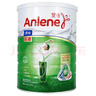 安怡（Anlene）成人奶粉 進(jìn)口港版 高鈣低脂中老年奶粉 營(yíng)養品牛奶粉 雙倍鈣含量(51歲以上)1700g 曬單實(shí)拍圖