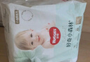 好奇（Huggies）心鉆小森林紙尿褲新生尿不濕嬰兒拉拉褲大包裝柔軟透氣超薄干爽 紙尿褲XL碼32片 曬單實(shí)拍圖