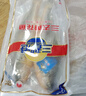 三都港 三去大黃魚(yú)凈重700g/2條裝 寧德黃花魚(yú) 生鮮 魚(yú)類(lèi) 曬單實(shí)拍圖
