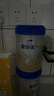 愛(ài)他美（Aptamil）新老國標隨機 卓傲兒童奶粉配方調制乳粉(3-6歲)800g【優(yōu)量DHA】  曬單實(shí)拍圖