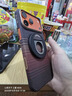 PITAKA適用蘋果iPhone17ProMax手機殼相機按鍵全包磁吸凱夫拉芳綸碳纖維紋高級感保護套日落指環(huán)支架套裝 曬單實拍圖