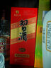 習酒 圓習酒 醬香型白酒 53度 500ml 單瓶裝 中秋送禮 曬單實(shí)拍圖