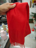 恒源祥加厚羊絨圍巾女冬季本命年大紅年會(huì )送禮羊毛披肩純色保暖圍脖長(cháng)款 紅色 曬單實(shí)拍圖