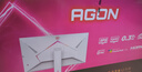 AOC 愛(ài)攻AGON 27英寸2K 320HZ顯示器白色FastIPS快速液晶0.5MS電競游戲屏幕HDR400升降旋轉 【櫻花粉】2K320Hz AG275QSR 曬單實(shí)拍圖