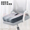 梵昇昱U型坐墊屁墊尾椎骨痛減壓辦公室神器美臀椅子車(chē)載久坐記憶棉墊子 透氣坐墊【灰色】 曬單實(shí)拍圖