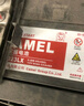 駱駝（CAMEL）蓄電池55D23配寶駿現代長(cháng)安海馬汽車(chē)電瓶12V60A上門(mén)安裝以舊換新 55D23L(12V-60AH) 嘉譽(yù)/長(cháng)城C50/V80/風(fēng)駿5/哈佛H6 曬單實(shí)拍圖