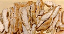 大希地大雞腿肉霸王黑椒味雞腿排雞排健身燒烤半成品食材凈重100g*8片 曬單實(shí)拍圖