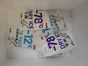 思念四拼豬肉水餃1kg*4袋 玉米蔬菜/豬肉薺菜/豬肉白菜/豬肉韭菜 曬單實(shí)拍圖