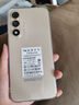 酷派（Coolpad）COOL30 國家補貼15%超薄智能手機八核便宜大屏學(xué)生百元機長(cháng)續航老人老年備用機電競游戲沙漠金128G 曬單實(shí)拍圖