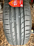 朝陽(yáng)(ChaoYang)輪胎 節能舒適型轎車(chē)胎 A107系列汽車(chē)輪胎 靜音舒適 205/50R17 93W 曬單實(shí)拍圖