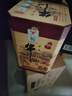 牛欄山二鍋頭百年陳釀 三牛 濃香型白酒 36度 400ml 單瓶裝 曬單實拍圖