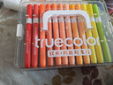 真彩（TRUECOLOR）60色軟頭丙烯馬克筆兒童可水洗小學(xué)生美術(shù)專(zhuān)用水彩筆不透色可疊色幼兒園畫(huà)筆繪畫(huà)彩色筆炳稀0628 曬單實(shí)拍圖