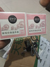 美加凈銀耳珍珠滋養霜40G*2 換季補水保濕面霜滋潤干皮 經(jīng)典國貨 曬單實(shí)拍圖