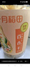 十月稻田 百合干 220g/罐 龍山產(chǎn)百合 銀耳蓮子桂圓枸杞羹煲湯食材  曬單實(shí)拍圖