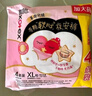 高潔絲【有效隔菌】軟心夜安褲L號12條90-140斤褲型衛生巾安睡褲自營(yíng) 曬單實(shí)拍圖