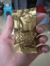 八馬茶業(yè)烏龍茶金馬罐 安溪鐵觀(guān)音濃香型一級252g 中火罐裝茶葉自己喝 曬單實(shí)拍圖