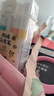 得力（deli）水性馬克筆24色雙頭方桿大容量速干馬克筆不含酒精學(xué)生水彩筆熒光筆兒童禮物學(xué)生開(kāi)學(xué)禮物 曬單實(shí)拍圖