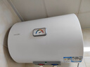海爾出品統帥 40升電熱水器儲水式2200W速熱保溫家用大水量國家補貼15%專(zhuān)利防電墻租房?jì)?yōu)選LC2 曬單實(shí)拍圖