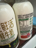 悅鮮活鮮牛奶 高鈣鮮奶 A2型450ml*3瓶 低溫奶巴氏殺菌乳 曬單實(shí)拍圖