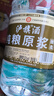 瀘旗純糧原漿【醇柔】52度5L高粱酒濃香型純糧食白酒 泡酒自飲 曬單實(shí)拍圖
