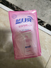 藍月亮 嬰兒洗衣液 百合香 500g*3袋 兒童寶寶專(zhuān)用 補充裝 溫和無(wú)刺激 曬單實(shí)拍圖