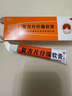 片仔癀[片仔癀] 復方片仔癀軟膏 10g/盒濕疹毛囊炎痤瘡中藥膏帶狀皰疹乳膏祛痘藥膏 1盒 【現貨速發(fā)】 皰疹 帶狀皰疹 曬單實(shí)拍圖