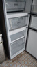 美的（Midea）三門(mén)249家用電冰箱小型三開(kāi)門(mén)無(wú)霜變頻一級能效多門(mén)宿舍租房以舊換新小冰箱MR-249WTPE國家補貼 曬單實(shí)拍圖