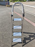 憶琳居伸縮梯子鋁合金人字梯家用梯子樓梯折疊梯子折疊梯閣樓伸縮樓梯4B 曬單實(shí)拍圖