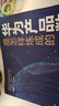 華為產(chǎn)品數據是怎樣煉成的 pura80創(chuàng  )始人推薦 曬單實(shí)拍圖
