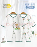 翹腳鴨（Tiptoe Duck）嬰兒衣服新生兒夏季薄款連體衣滿(mǎn)月寶寶百天睡衣 小河馬2件 59cm 曬單實(shí)拍圖