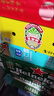 露露杏仁露濃情款240ml*24罐 杏仁飲料出游聚餐中秋送禮團圓禮盒 曬單實(shí)拍圖