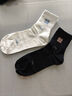 貓人男士襪子男100%純棉防臭吸汗10A級抗菌秋冬長(cháng)襪休閑商務(wù)中筒襪6雙 曬單實(shí)拍圖