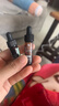 修麗可Ⅲ型膠原精華30ml 護膚品修護抗皺抗老保濕緊致生日禮物送女友 曬單實(shí)拍圖