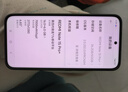 小米（MI）REDMI Note15 Pro+ 第四代驍龍7s 7000mAh 龍晶玻璃十倍抗摔 IP68防水 16+512 子夜黑 紅米 5G手機 曬單實(shí)拍圖