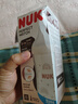 NUK進(jìn)口PerfectMatch玻璃奶瓶 防嗆防脹氣230ml帶3月齡以上奶嘴 曬單實(shí)拍圖