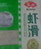 安井 蝦滑 500g 蝦仁含量高 火鍋麻辣燙食材 速食熟食海鮮水產(chǎn) 曬單實(shí)拍圖