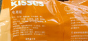 好時(shí) Kisses榛仁牛奶巧克力 500g 糖果零食 生日禮物 女生 婚慶伴手禮 曬單實(shí)拍圖