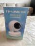 普聯(lián)（TP-LINK）監(jiān)控?cái)z像頭 500萬3K智能雙光全彩夜視 360度全景手機(jī)遠(yuǎn)程語音通話 寶寶寵物室內(nèi)家用安防 IPC45AW 曬單實(shí)拍圖