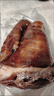 屈香源煙熏臘豬腳正宗湖北特產(chǎn)農家自制柏樹(shù)煙熏臘豬蹄非四川湖南臘肉腸 臘豬蹄500g 曬單實(shí)拍圖