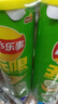 樂(lè )事（Lay's）無(wú)限薯片 翡翠黃瓜味 104克*2罐 208克 休閑零食 膨化食品 曬單實(shí)拍圖