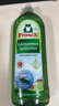 Frosch 檸檬濃縮洗潔精 750ml*3  德國原裝進(jìn)口 曬單實(shí)拍圖