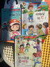 兒童反霸凌啟蒙繪本全套10冊正版圖書(shū) 拒絕校園霸凌讓孩子勇敢對校園暴力說(shuō)不幼兒園自我保護意識培養安全教育繪本閱讀不要欺負我防霸凌書(shū)籍 曬單實(shí)拍圖
