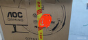 AOC 顯示器 Q27G4 27英寸 2K  快速液晶1ms響應 IPS小金剛 升降旋轉 電腦游戲電競顯示器 【升降旋轉】 2K 320HZ Q27G3S2 曬單實(shí)拍圖