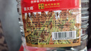 六珍液 高粱濃香酒 52度 5L*1桶 濃香型白酒純糧食酒高粱酒泡酒 曬單實(shí)拍圖
