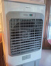 奧克斯（AUX）風(fēng)扇空調扇制冷/冷風(fēng)機家用冷風(fēng)扇/制冷風(fēng)扇落地/電扇制冷機水風(fēng)扇工業(yè)空調冷氣扇商用FLS-Z38A 曬單實(shí)拍圖