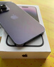 【保價(jià)雙11】國行正品iphone14手機全網(wǎng)通5G激活雙卡14系列 6.7寸【蘋(píng)果14ProMax】暗夜紫 256G【全網(wǎng)通+配件禮包】 曬單實(shí)拍圖